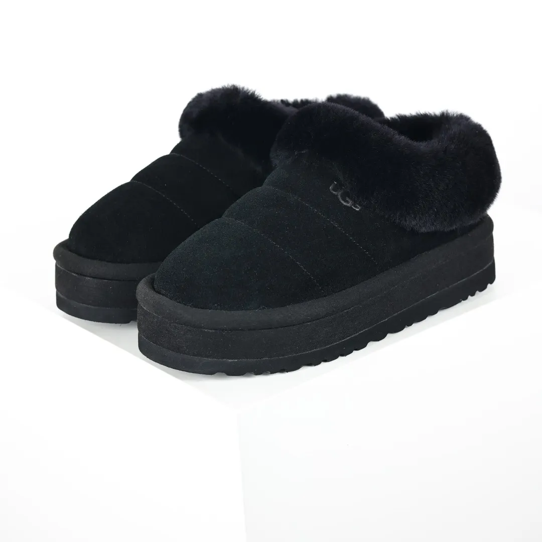 Pick up locally💰660 Core recommendation Good price Cashmere insoles are a very suitable choice for keeping warm in winter and at home. In the new year, uug launched a series of styles, which are partially geared towards the preferences of young consumers and have also moved to the forefront of fashion trends. Shoe body material Water-repellent coated suede upper 17mm UGGPURE™ implanted wool insole Lightweight non-slip comfortable rubber outsole With brand LOGO Trademark Comes with a full set of packaging Size: 35 36 37 38 39 40
